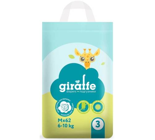  lovular Подгузники giraffe 3 (6-10 кг.) 62 шт.
