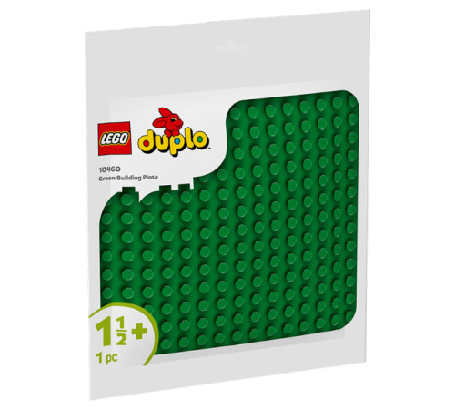  lego duplo 10460 placă de construcție verde