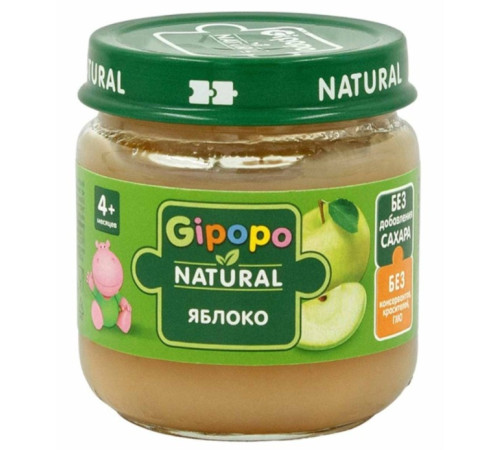 gipopo piure de mere (4 luni+) 80 gr.