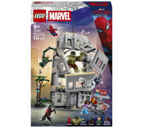  lego marvel 76350 constructor "bătălia epică dintre spider-man și hulk" (534 el.)