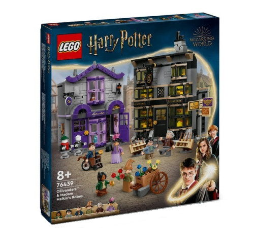 Lego Harry Potte 76439 Конструктор "Олливандерс и мантии мадам Малкин" (744 дет.) Детский магазин в Кишиневе в Молдове lego harry potte 76439 Конструктор "Олливандерс и мантии мадам Малкин" (744 дет.)