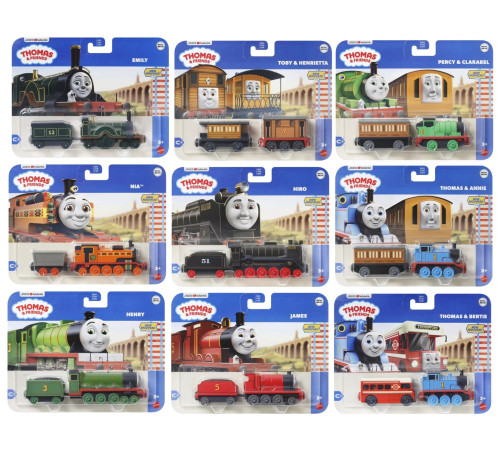 Jucării pentru Copii - Magazin Online de Jucării ieftine in Chisinau Baby-Boom in Moldova thomas & friends jlb63 locomotivă deluxe cu vagon (in sort.)