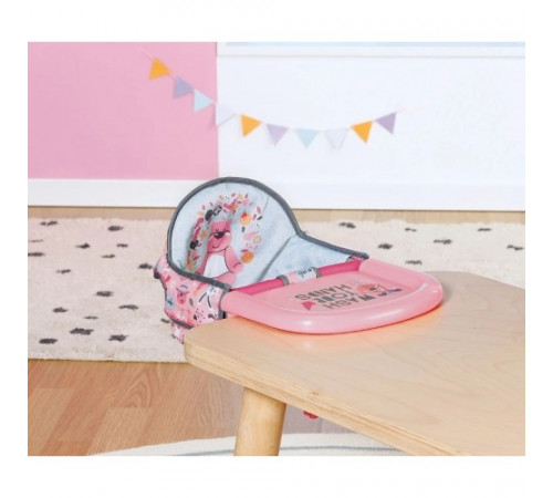 zapf creation 832417 scaun pentru papusi "baby born" cu tava