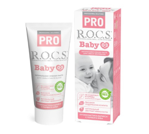  r.o.c.s. pasta de dinți "pro baby" protecție minerală și &icirc;ngrijire bl&acirc;ndă (0-3 ani) 472504