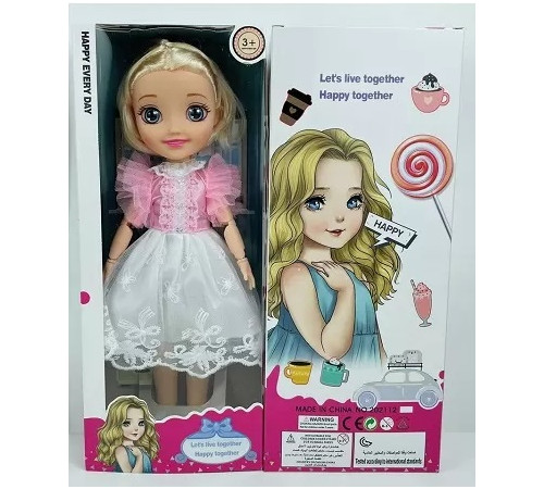 Детский&nbsp;магазин в Кишиневе в Молдове 58285 Музыкальная кукла (ro)