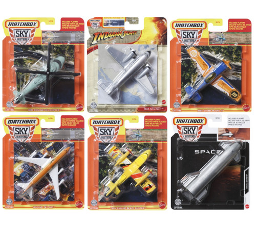  matchbox hht34 avion cu saltea de joaca (in sort.)