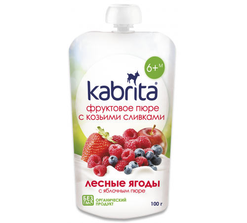  kabrita piure cu frișсă de capra "fructe de padure- mere" (6 m +) 100 gr.