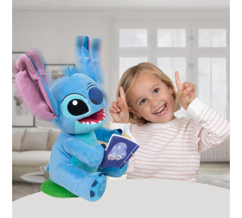 490000 Интерактивная игрушка stich