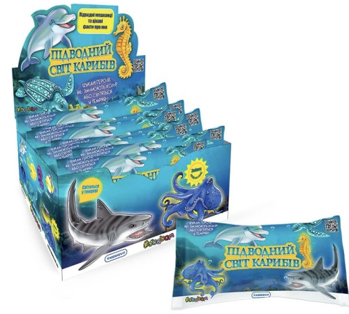 sbabam t079-2019-cdu jucărie elastică surpriză "lumea subacvatică a caraibei"