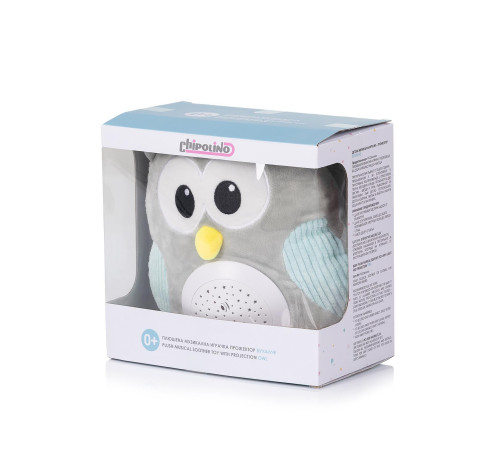chipolino pil025020owl jucărie de pluș cu proiector și muzică "bufniță"