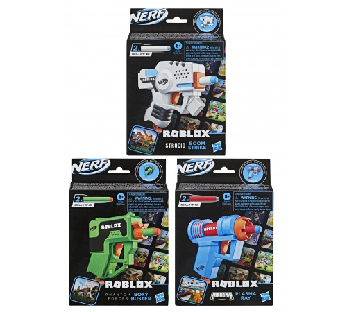 Детский магазин в Кишиневе в Молдове nerf f2490 Бластер "roblox boom strike" в асс.