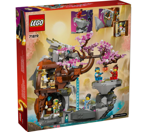 lego ninjago 71819 Конструктор "Каменный алтарь дракона" (1212 дет.)