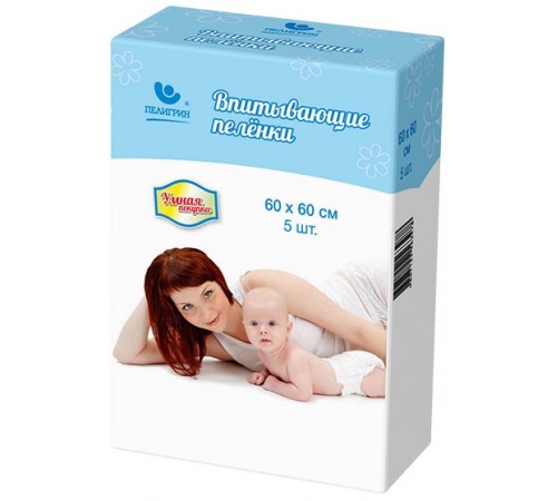  Пелигрин Пеленки "Умная покупка" (60х60 см.) 5 шт. 