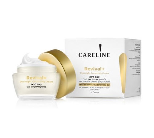 careline cremă de noapte regeneratoare  revival 55+ (50 ml) 350252