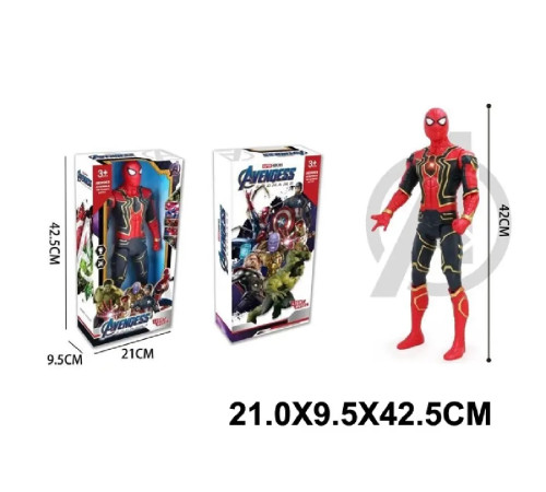 88103 figurina "spider-man marvel avengers" (42 cm)