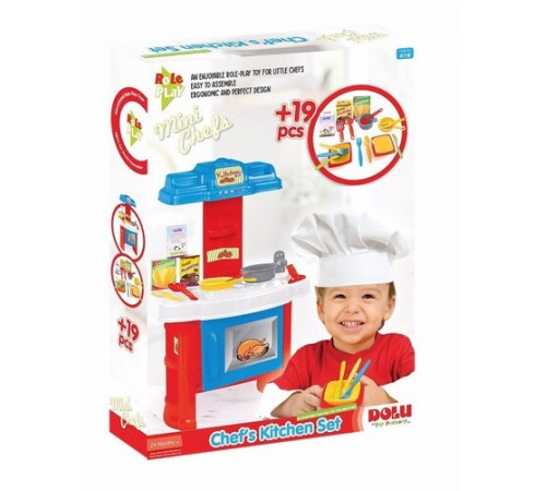 dolu 4118 Детская игровая кухня  шеф-повара