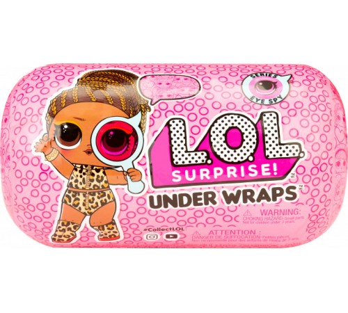 L.O.L. 636873-552048-W2 Игровой набор с куклой "Секретные сообщения" в асс. Детский магазин в Кишиневе в Молдове l.o.l. 636873-552048-w2 Игровой набор с куклой "Секретные сообщения" в асс.
