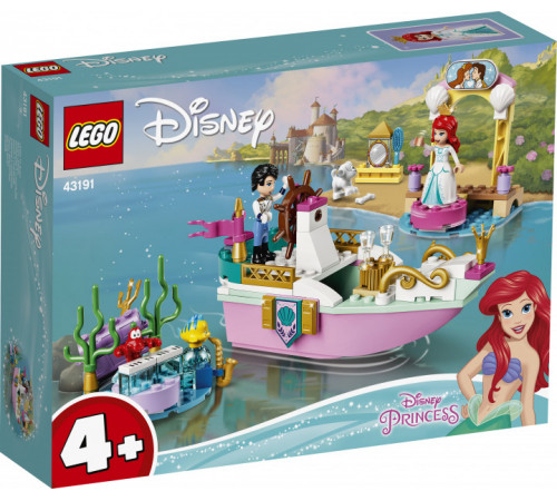 Lego Disney 43191 Конструктор "Праздничный корабль Ариэль" (114 дет.) Детский магазин в Кишиневе в Молдове lego disney 43191 Конструктор "Праздничный корабль Ариэль" (114 дет.)
