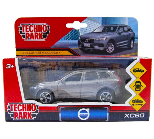 Jucării pentru Copii - Magazin Online de Jucării ieftine in Chisinau Baby-Boom in Moldova technopark model auto volvo xc60 r-design 1:32, maro