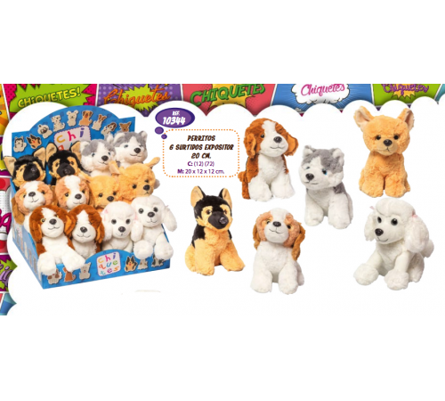 Artesania Beatriz 10344 Мягкая игрушка собачка 20 см artesania beatriz 10344 Мягкая игрушка собачка 20 см