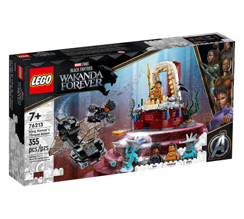 lego super heroes 76213 Конструктор "Тронный зал короля Нэмора" (355 дет.)