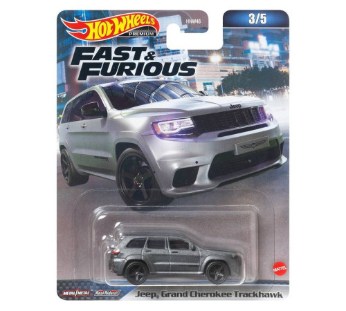 hot wheels hnw46 masina de baza "fast&furious"