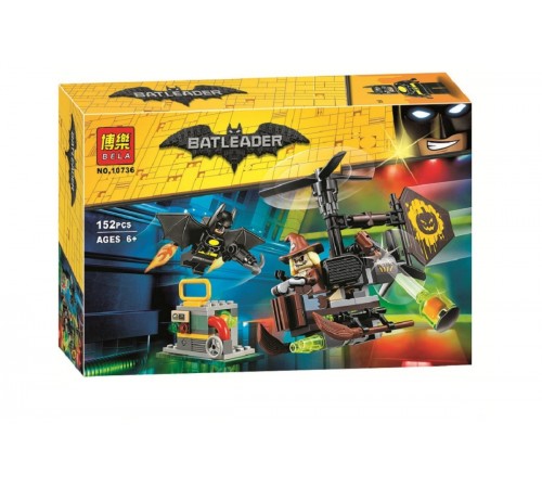 Детский магазин в Кишиневе в Молдове BELA РД02.118 Конструктор "Batman" Схватка с Пугалом (152 дет.) bela РД02.118 Конструктор "batman" Схватка с Пугалом (152 дет.)