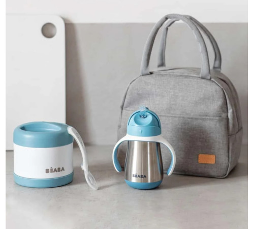 beaba set pentru pranz termo de calatorie (4 piese) roz