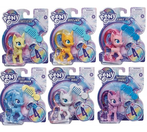 Детский магазин в Кишиневе в Молдове My Little Pony E9153 Игровой набор "Волшебная пони" в асс. Детский магазин в Кишиневе в Молдове my little pony e9153 Игровой набор "Волшебная пони" в асс.