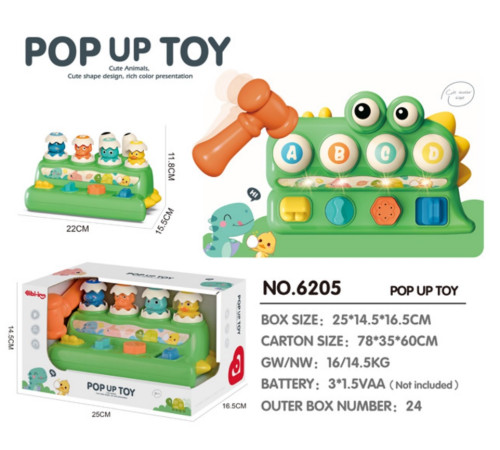 bibiin toys 6205 Игрушка с молотком "Динозавр"