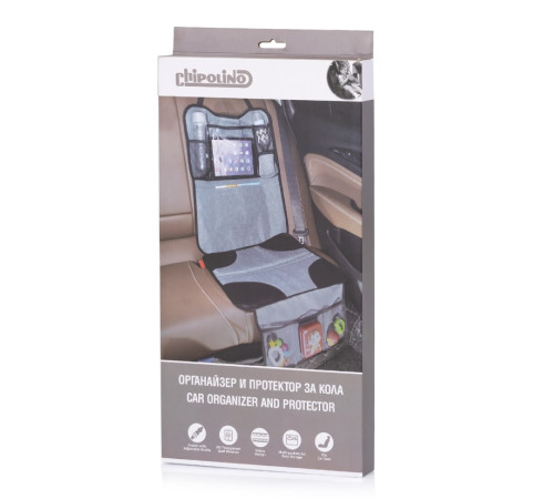 chipolino orgcarse02502 organizator auto și husă de protecție 2 &icirc;n 1