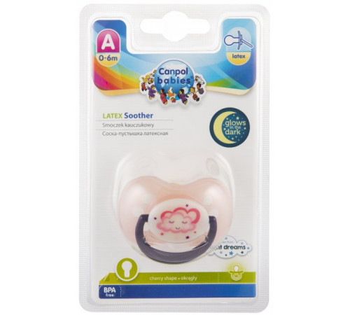 canpol 22/642 suzeta din latex rotunda "night dreams" (0-6 m.) 1 buc.