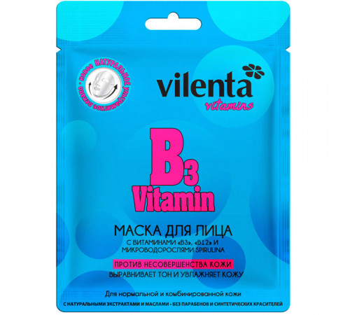 Косметика в Молдове 7days vitamins Маска для лица b3 vitamin 28г 067808