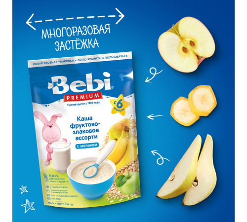 bebi premium terci cu lapte asorti de fructe și cereale (6 m+) 200 gr.