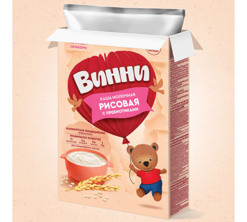 Винни terci cu lapte din orez cu prebiotice (4m+) 200 gr.