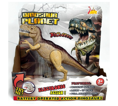 Детский&nbsp;магазин в Кишиневе в Молдове dinoisland rs6171 Фигурка динозавра Тиранозавр Рекс (22 см.)