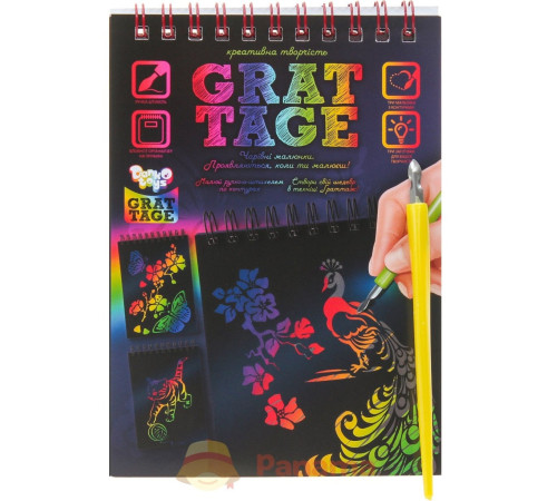 19402 set de creatie "grattage a6"