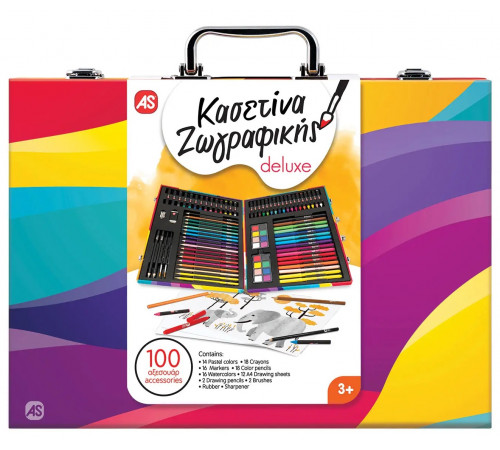 as kids 1038-11050 set pentru desen "deluxe rainbow 100 accesorii"