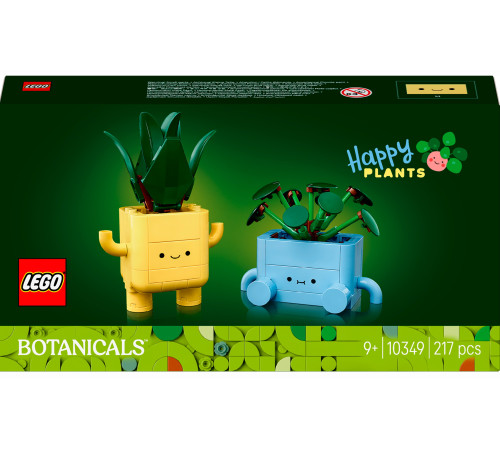 Детский магазин в Кишиневе в Молдове lego botanicals 10349 Конструктор "Счастливые растения" (217 дет.)