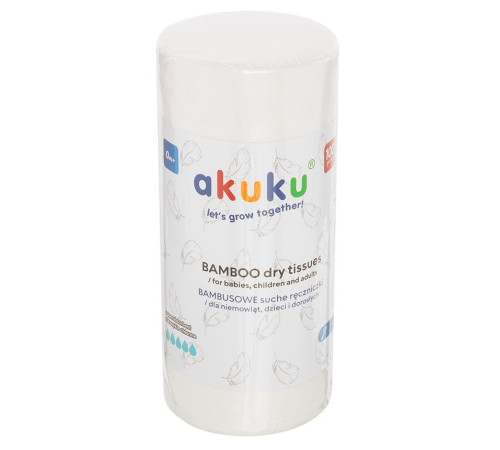  akuku-8210 a0687 Șervețele uscate hipoalergenice din bambus (18x25 cm) 100 buc.