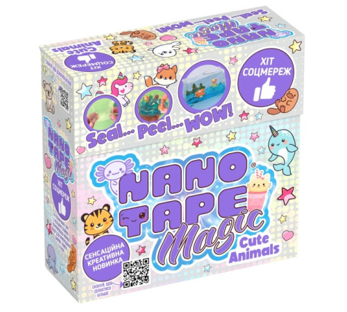 nano tape 98662 set creativ "classic - cute animals"