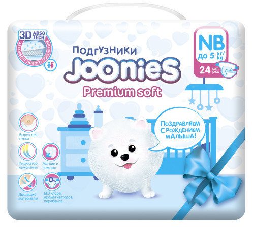  joonies premium soft scutece nb (0-5 кг) 24buc.