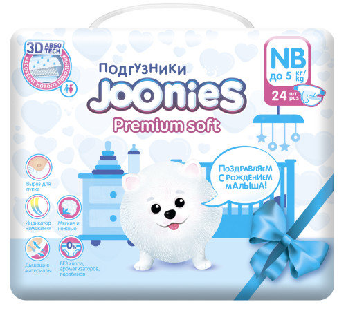 joonies premium soft scutece nb (0-5kg.) 24 buc.