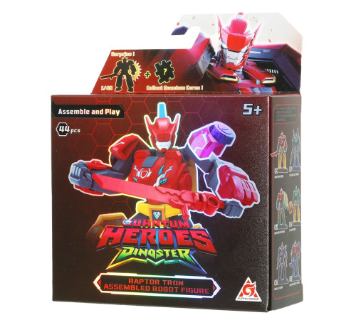 dinoster eu580881a-1 robot-constructor "raptor tron" (44 el.)