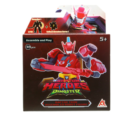 Jucării pentru Copii - Magazin Online de Jucării ieftine in Chisinau Baby-Boom in Moldova dinoster eu580881a-1 robot-constructor "raptor tron" (44 el.)