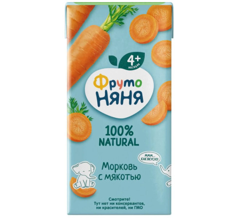 ФрутоНяня nectar morcov cu pulpă 200 ml. (4 m+)
