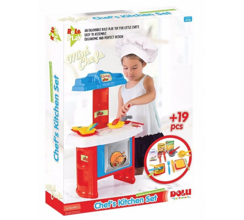 dolu 4118 Детская игровая кухня  шеф-повара