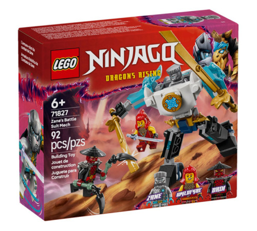 Детский&nbsp;магазин в Кишиневе в Молдове lego ninjago 71827 Конструктор "Боевой костюм-мех Зейна" (92 дет.)