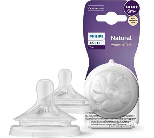  avent scy965/02 tetina din silicon "natural" (6 m+) 2 buc.