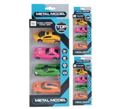  op МЕ01.249 set de mașini metalice "supercar" în sort.